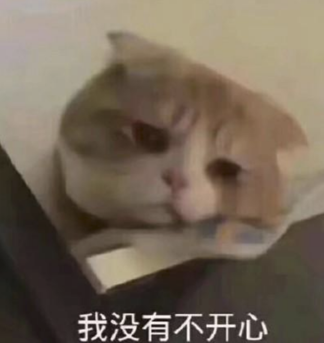 字母圈“皮上天”是M的专利?S第一个表示不服气 字母圈“皮上天”是M的专利?S第一个表示不服气