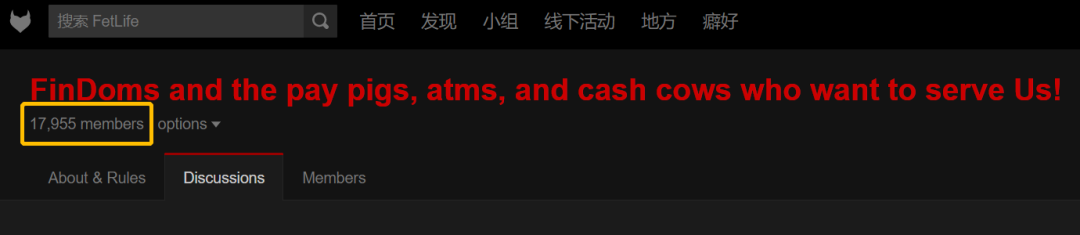 字母圈“骂他一句废物,他却给我300美元”—ATMnu们究竟在想什么 字母圈“骂他一句废物,他却给我300美元”—ATMnu们究竟在想什么