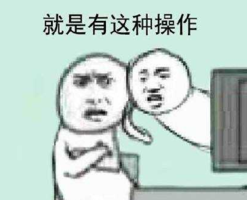 字母圈干货科普:BDSM中最具争议性的现象——自愿不同意 字母圈干货科普:BDSM中最具争议性的现象——自愿不同意