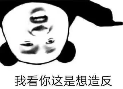 字母圈“骂他一句废物,他却给我300美元”—ATMnu们究竟在想什么 字母圈“骂他一句废物,他却给我300美元”—ATMnu们究竟在想什么