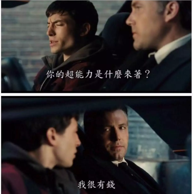 字母圈“骂他一句废物,他却给我300美元”—ATMnu们究竟在想什么 字母圈“骂他一句废物,他却给我300美元”—ATMnu们究竟在想什么