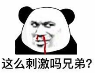 字母圈干货科普:BDSM中最具争议性的现象——自愿不同意 字母圈干货科普:BDSM中最具争议性的现象——自愿不同意