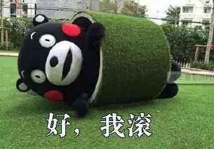 字母圈干货来了!走进BDSM中的伪娘——Sissy Maid 字母圈干货来了!走进BDSM中的伪娘——Sissy Maid