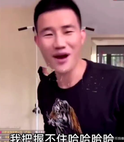 字母圈老!M!叹!息! 字母圈老!M!叹!息!