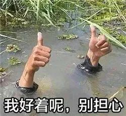 字母圈曾经梦想掰女友,刚一开口就失手 字母圈曾经梦想掰女友,刚一开口就失手