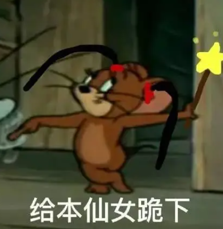 字母圈曾经梦想掰女友,刚一开口就失手 字母圈曾经梦想掰女友,刚一开口就失手