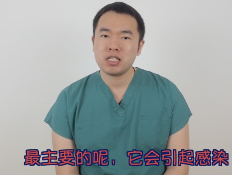 字母圈科普 | 男M们学会保护自己,别往牛子里塞东西!!! 字母圈科普 | 男M们学会保护自己,别往牛子里塞东西!!!