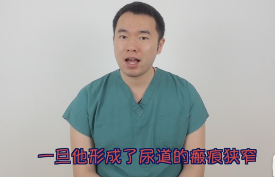 字母圈科普 | 男M们学会保护自己,别往牛子里塞东西!!! 字母圈科普 | 男M们学会保护自己,别往牛子里塞东西!!!