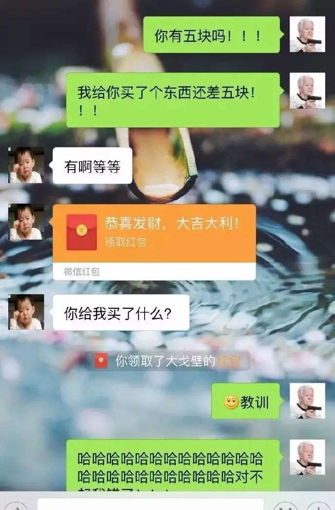 字母圈BDSM里新人都想知道的秘密