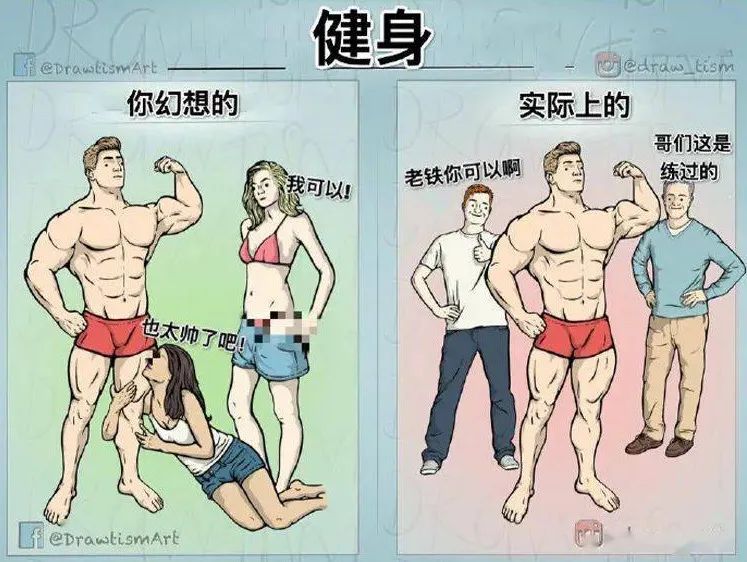 字母圈BDSM里新人都想知道的秘密