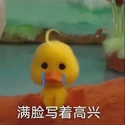 字母圈科普|我有想被主人骂“低贱小辣鸡”的奇怪属性,越卑微却越过瘾?! 字母圈科普|我有想被主人骂“低贱小辣鸡”的奇怪属性,越卑微却越过瘾?!