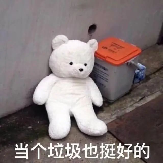字母圈手把手教你做好“aftercare”——一门BDSM中每个人都要学习的功课 字母圈手把手教你做好“aftercare”——一门BDSM中每个人都要学习的功课