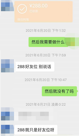 字母圈不会当“ATMnu”的S已经没有活路 字母圈不会当“ATMnu”的S已经没有活路