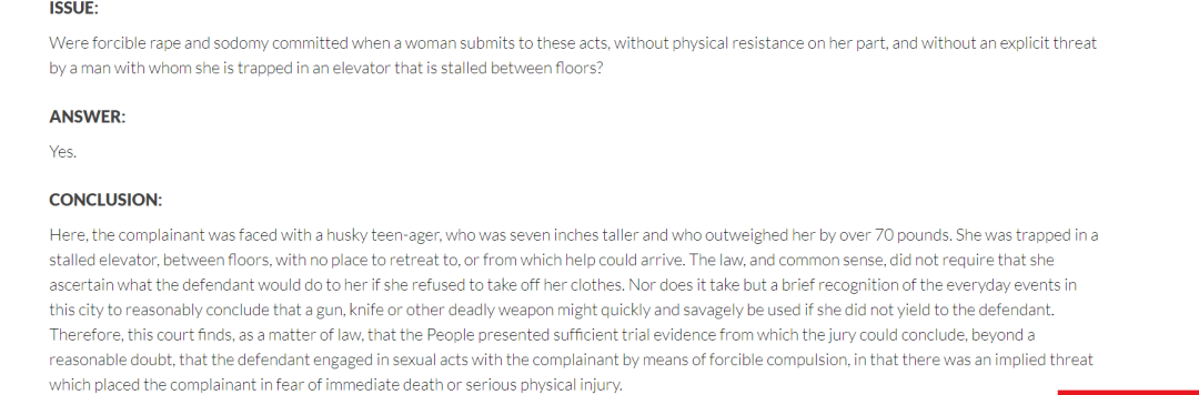 字母圈究竟怎样才算“性同意”? 字母圈究竟怎样才算“性同意”?