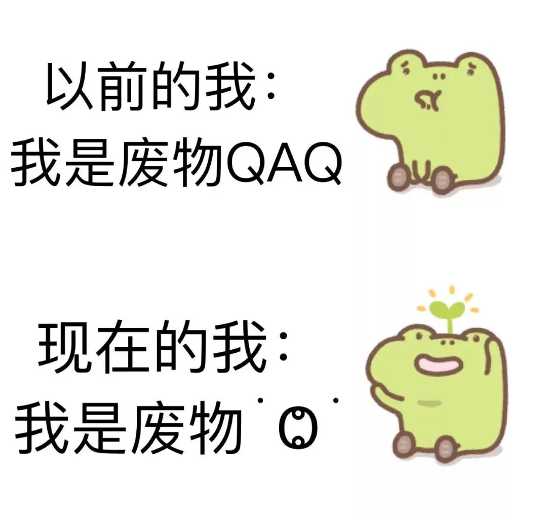 字母圈科普|我有想被主人骂“低贱小辣鸡”的奇怪属性,越卑微却越过瘾?! 字母圈科普|我有想被主人骂“低贱小辣鸡”的奇怪属性,越卑微却越过瘾?!