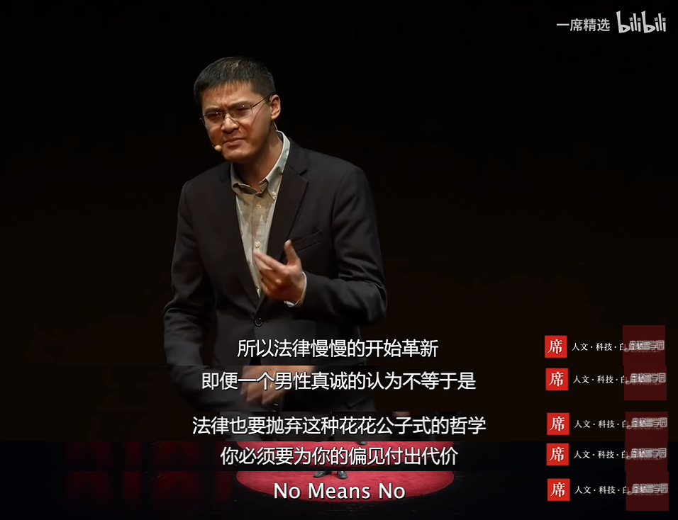 字母圈究竟怎样才算“性同意”? 字母圈究竟怎样才算“性同意”?