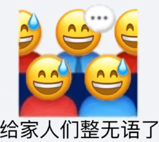 字母圈不会当“ATMnu”的S已经没有活路 字母圈不会当“ATMnu”的S已经没有活路