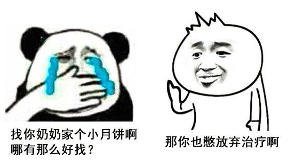 字母圈你了解ta是哪种M么?就找M找M找M 字母圈你了解ta是哪种M么?就找M找M找M