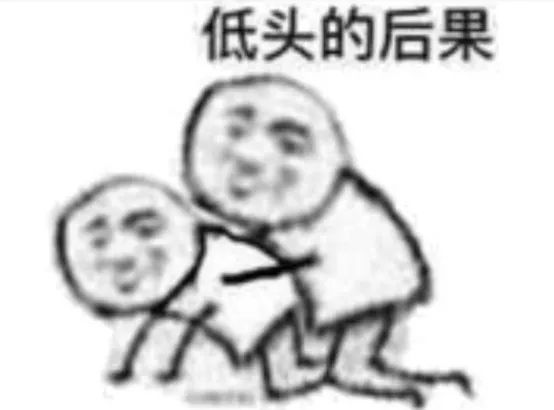 字母圈Brat经典作死语录大赏 字母圈Brat经典作死语录大赏