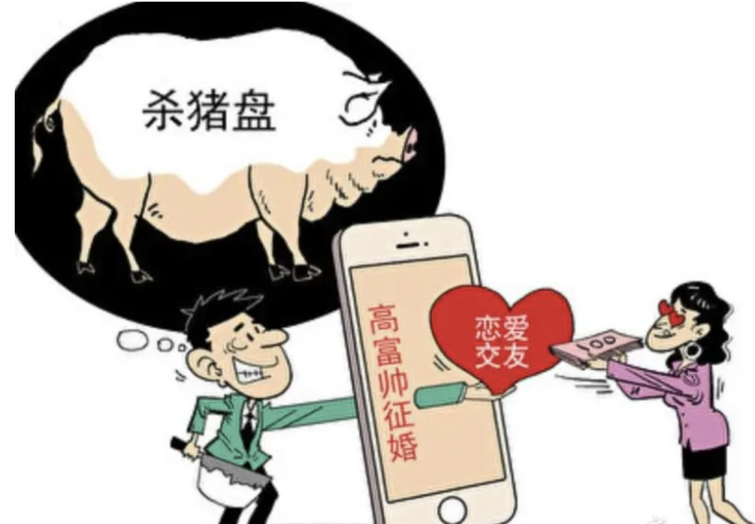 字母圈我也把“狼”送进了监狱 字母圈我也把“狼”送进了监狱