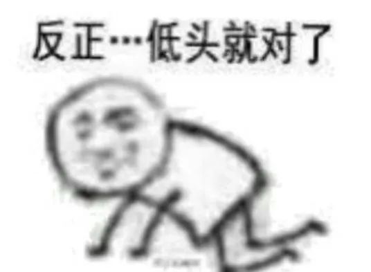 字母圈Brat经典作死语录大赏 字母圈Brat经典作死语录大赏