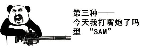 字母圈你了解ta是哪种M么?就找M找M找M 字母圈你了解ta是哪种M么?就找M找M找M