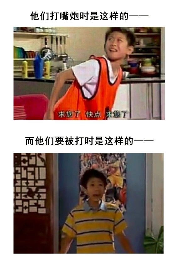 字母圈你了解ta是哪种M么?就找M找M找M 字母圈你了解ta是哪种M么?就找M找M找M