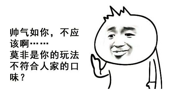 字母圈你了解ta是哪种M么?就找M找M找M 字母圈你了解ta是哪种M么?就找M找M找M