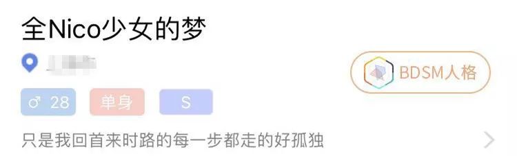 字母圈遇到哪些事，会让你分分钟想退圈？