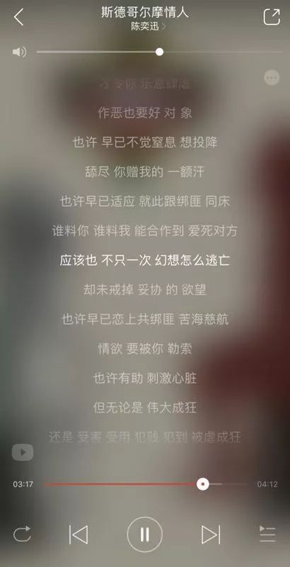 字母圈启蒙故事 字母圈启蒙故事