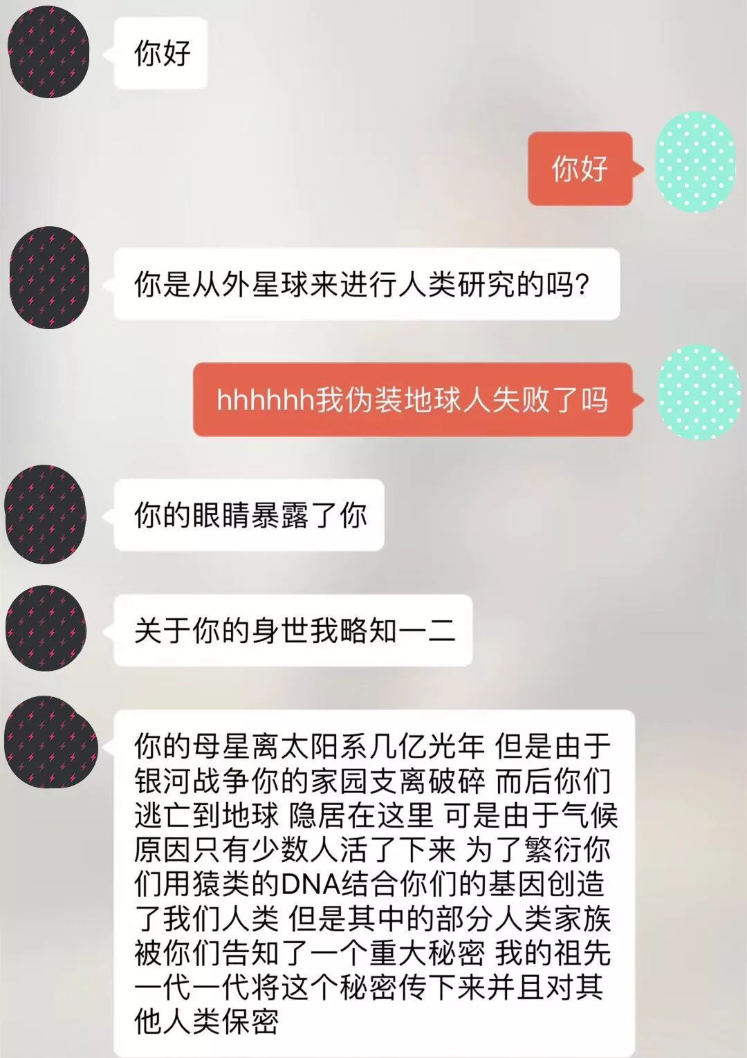 字母圈遇到哪些事,会让你分分钟想退圈? 字母圈遇到哪些事,会让你分分钟想退圈?