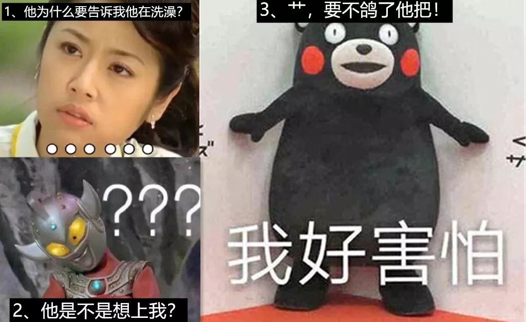 男s收m见面指南 男s收m见面指南