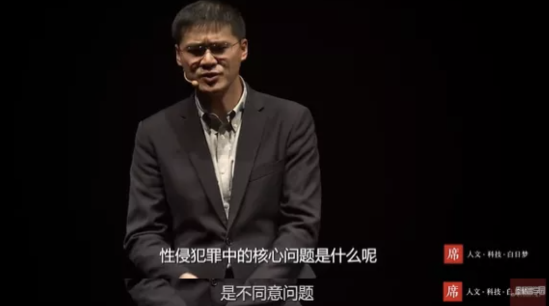 字母圈BDSM新人完全指南