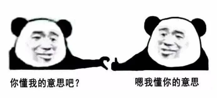 字母圈主人：“我命令你虐我，现在立刻马上！”