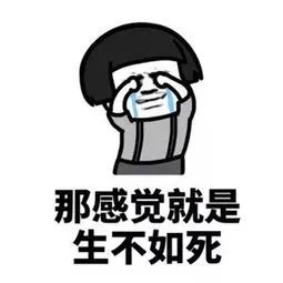 字母圈认真地谈谈BDSM 字母圈认真地谈谈BDSM