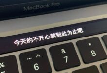 字母圈丈夫通知我，他找了个女S……-瘾欢
