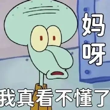 字母圈“dirty talk反向教学”