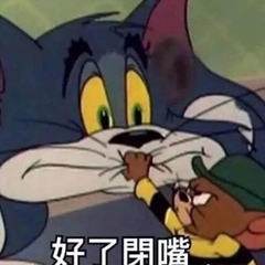 字母圈“合着圈儿里就老哥一人单着呗？”