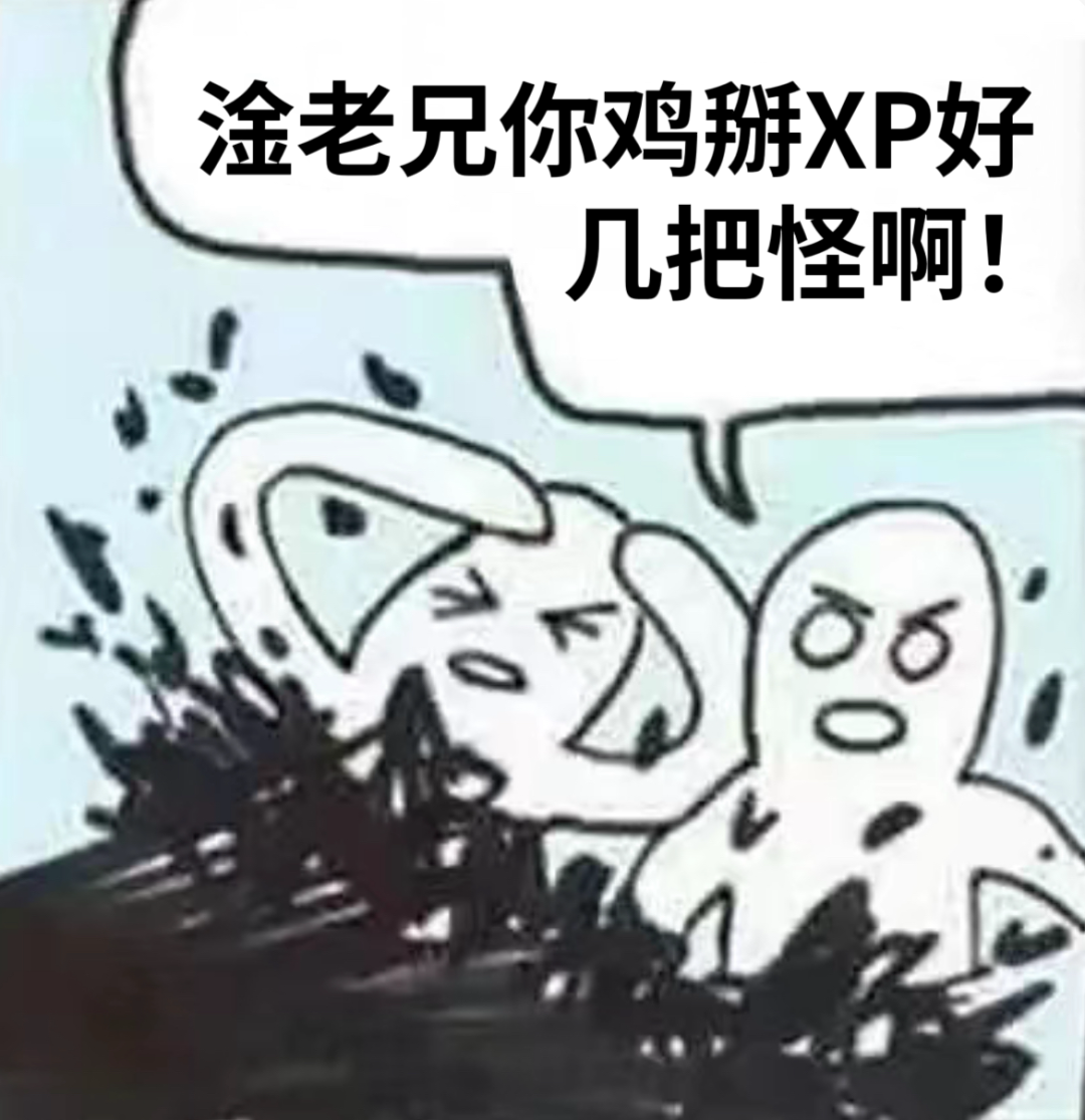 字母圈恋鼻孔恋腋窝恋肚脐……真就一切部位皆可xp