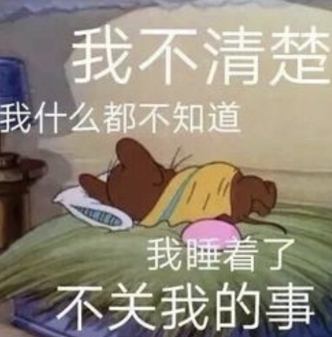 字母圈据说能“颅内高潮”的瑟瑟催眠，我帮你们试了……