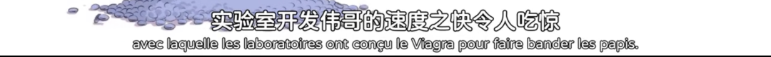 字母圈不想do的女生，是“阴萎”了吗？｜豆瓣9.4的成人性教育动画