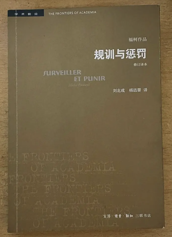 字母圈“淫水”是什么？