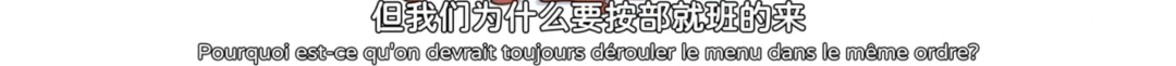 字母圈不想do的女生，是“阴萎”了吗？｜豆瓣9.4的成人性教育动画