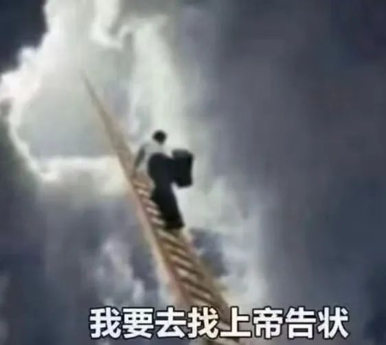 字母圈我的涩涩欲望被“焦虑”拿捏了