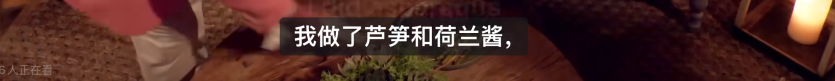 字母圈男S食物链的顶端是什么？