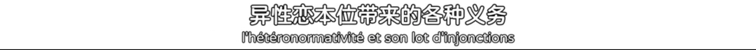 字母圈不想do的女生，是“阴萎”了吗？｜豆瓣9.4的成人性教育动画