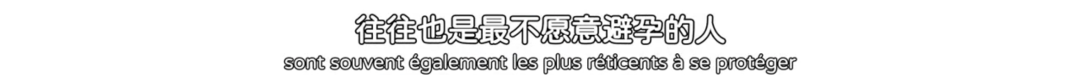 字母圈不想do的女生，是“阴萎”了吗？｜豆瓣9.4的成人性教育动画