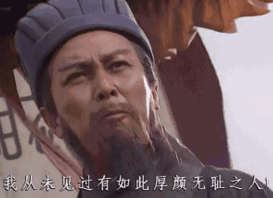 字母圈“很久没见过这么不要脸的S了！”