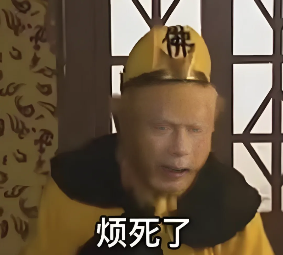 字母圈“你粘人！！” “屁，你是人吗？？”