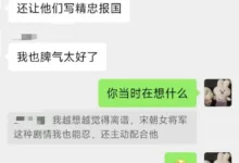 字母圈整活球球别玩了，羞耻到给跪_(:з」∠)_-瘾欢